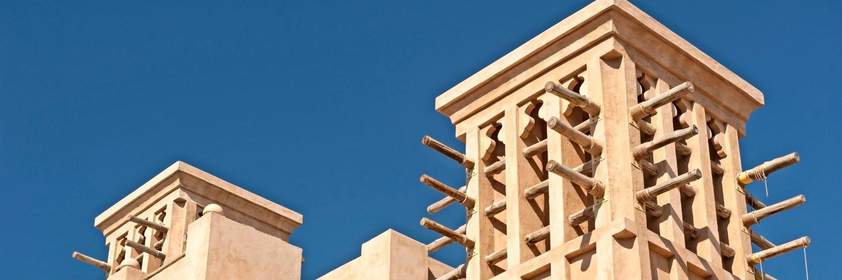 Saeed Al Maktoum House